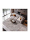 Beauty Home Zenia Art 9444 Комплект Килими За Спалня Бежов 9444-Комплект 3 Бр