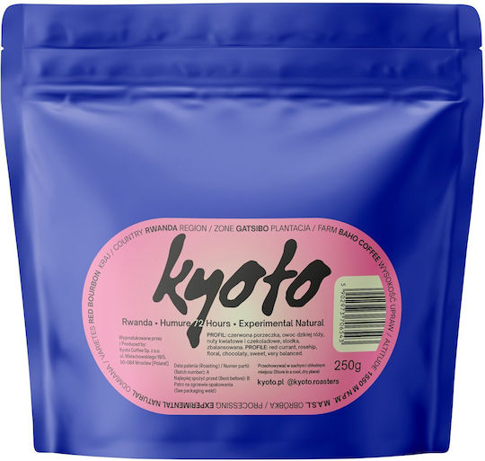 Kyoto Filter Kaffee Arabica Ruanda in Körner 250g