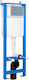 Cersanit Wall Mounted Plastic Toilet Flush Rectangular Low Pressure