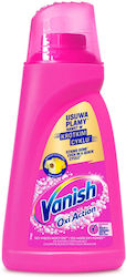 Reckitt Gel Καθαριστικό Λεκέδων 1000ml Reckitt Gel Καθαριστικό Λεκέδων 1000ml