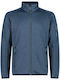 Ανδρική Ζακέτα Fleece Blue