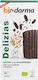 Biodarma Биологични Бисквити Овесени 125gr