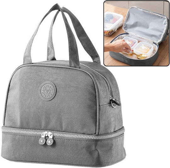Lean Toys Schulische Isolierte Kinder Lunchtasche Handtasche 3lt Graue 25x16x27cm