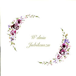 Mak Karten Jubilee Square J02 Quadratische Grußkarte Notizbuch Blumenmuster