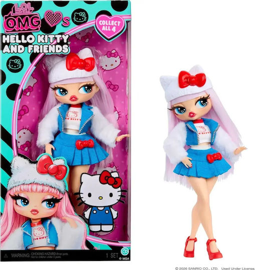 MGA Entertainment Κούκλα L.O.L Surprise