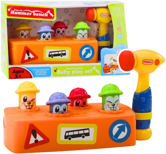 Lean Toys Διαδραστικό Παιχνίδι για 3+ Ετών (Διάφορα Σχέδια)