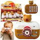 Lean Toys Interactive Capybara Toy for 3+ Years