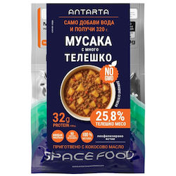 Antarta Мусака Телешко Картофи 80 Грама