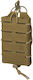 Helikon Tex Reload Pouch Калъф за колан за Карбина Кафяв