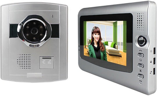 Video Intercom Set