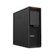 Lenovo ThinkStation P620 Реновиран Клас A (Ryze...