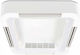 Extralink Cube Air 23 Ceiling Light White