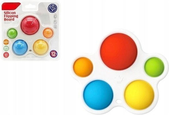Swede Βρεφικό Παιχνίδι Dexterity για 12+ Μηνών