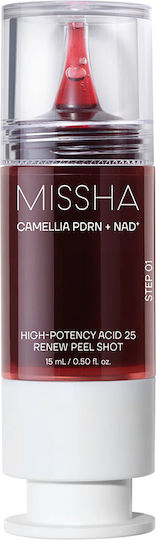 Missha Camellia PDRN NAD Renew Moisturizing Serum Booster For Face With Niacinamide & Peptides 15ml