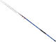 Baracuda Καλάμι Ψαρέματος για Feeder / Casting 3.35m 50-250gr
