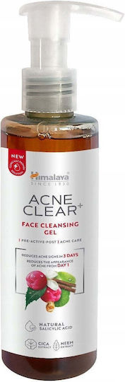 Himalaya Wellness Acne Clear Gel Καθαρισμού Προσώπου & Ματιών Κατά των ατελειών & Έλεγχο λιπαρότητας 200ml