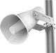 Grandstream Grandstream Megafone Leistung 50W