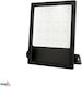 Bemko Στεγανός Προβολέας LED 300W Ψυχρό Λευκό 5000K IP66