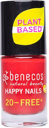 Benecos Βερνίκι Νυχιών 5ml Benecos Βερνίκι Νυχιών 5ml