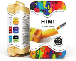Himi Сет Акварелни Бои 12 Цвета Himi Сет Акварелни Бои 12 Цвета