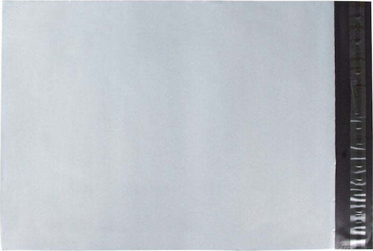 Emerson Set Mailing Envelopes With Peel And Seal 50 Pieces Black