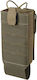 Helikon-tex Универсален Радио Калъф – Cordura – Адаптивно Зелено