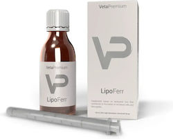 Vetapro Хранителна Добавка За Кучета 1ml Vetapro Хранителна Добавка За Кучета 1ml