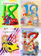 Top Graphic Invitation 18th Birthday Glitter Mix 10 Pieces