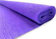 interDRUK Karton 200x50cm Flieder
