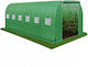Lean Toys 29099 Оранжерия Тунел 6x3x2m