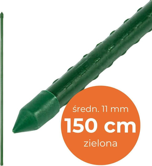 Метална Щанга Un С Пластмасово Покритие Pe 11mm*1500mm