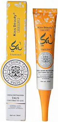 Kiss Beauty Cremă de Ochi 30ml
