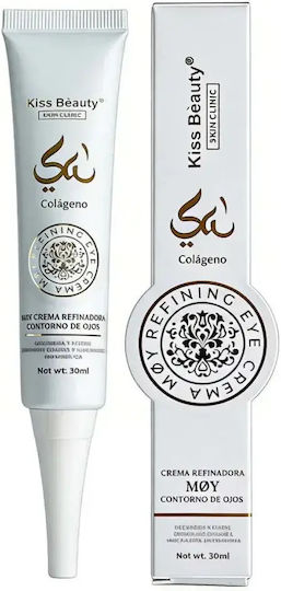 Kiss Beauty Cremă de Ochi pentru Hidratare 30ml