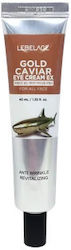Lebelage Gold Caviar Κρέμα Ματιών 40ml Lebelage Gold Caviar Κρέμα Ματιών 40ml