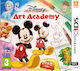 Игра Disney Art Academy за 3DS (употребявана)
