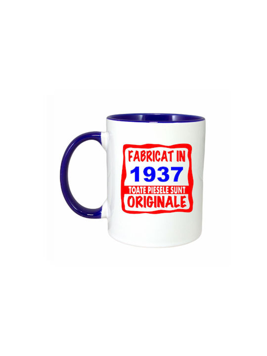 Cană Ceramică Albastră 330ml