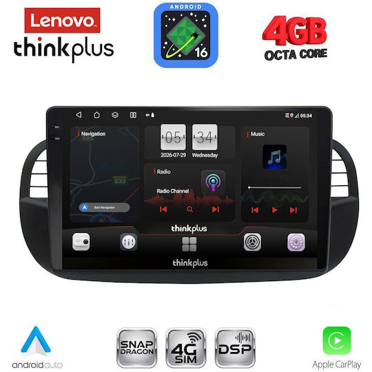 Lenovo Автомобилна Аудио Система за Fiat 500 2007-2015 (Bluetooth/USB/Вграден Wi-Fi/GPS/Apple CarPlay/Android Auto) с Touch Screen 9"