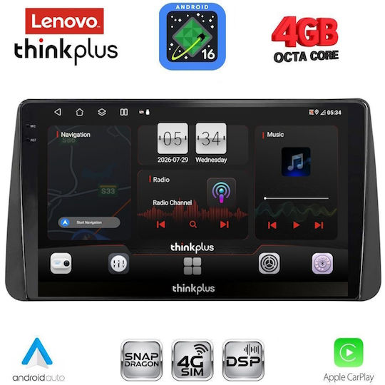 Lenovo Car Audio System for Fiat Tipo 2018-2023 (Bluetooth/USB/WiFi/GPS/Apple CarPlay/Android Auto) with 9" Touch Screen