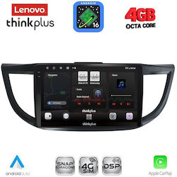 Lenovo Car Audio System for Honda CR-V 2013-2017 with Bluetooth USB and GPS Lenovo Car Audio System for Honda CR-V 2013-2017 with Bluetooth USB and GPS