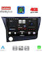 Lenovo Car Audio System for Honda CR-Z 2010-2016 (Bluetooth/USB/WiFi/GPS/Apple CarPlay/Android Auto) with 9" Touch Screen
