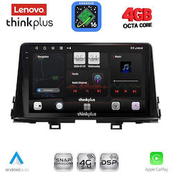 Lenovo Car Audio System for Kia Picanto 2017-2021 with Bluetooth USB and GPS Lenovo Car Audio System for Kia Picanto 2017-2021 with Bluetooth USB and GPS