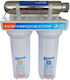 Proteas Filter Double Under Sink Water Filter Device 1/4'' EW-05-120 + UV Lamp