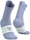 Compressport Ultralight Running Κάλτσες Μωβ 1 Ζεύγος
