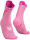 Compressport Șosete Trekking Roz 1 Pereche