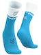 Compressport Șosete Running Albastre 1 Pereche