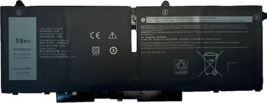 Съвместима Батерия за Dell Latitude Dell Latitude 5530