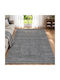 Χαλί Ορθογώνιο Grey 200x280cm