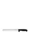 Pal Pro Food Knife from Stainless Steel 24cm
