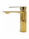 Mixing Sink Faucet Gold