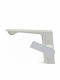 Mixing Sink Faucet White